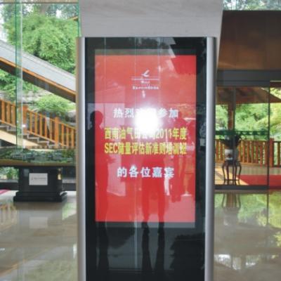 The Indoor advertising LED display screen with glass waterproof 