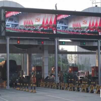 Highway entrance led advertising screen 